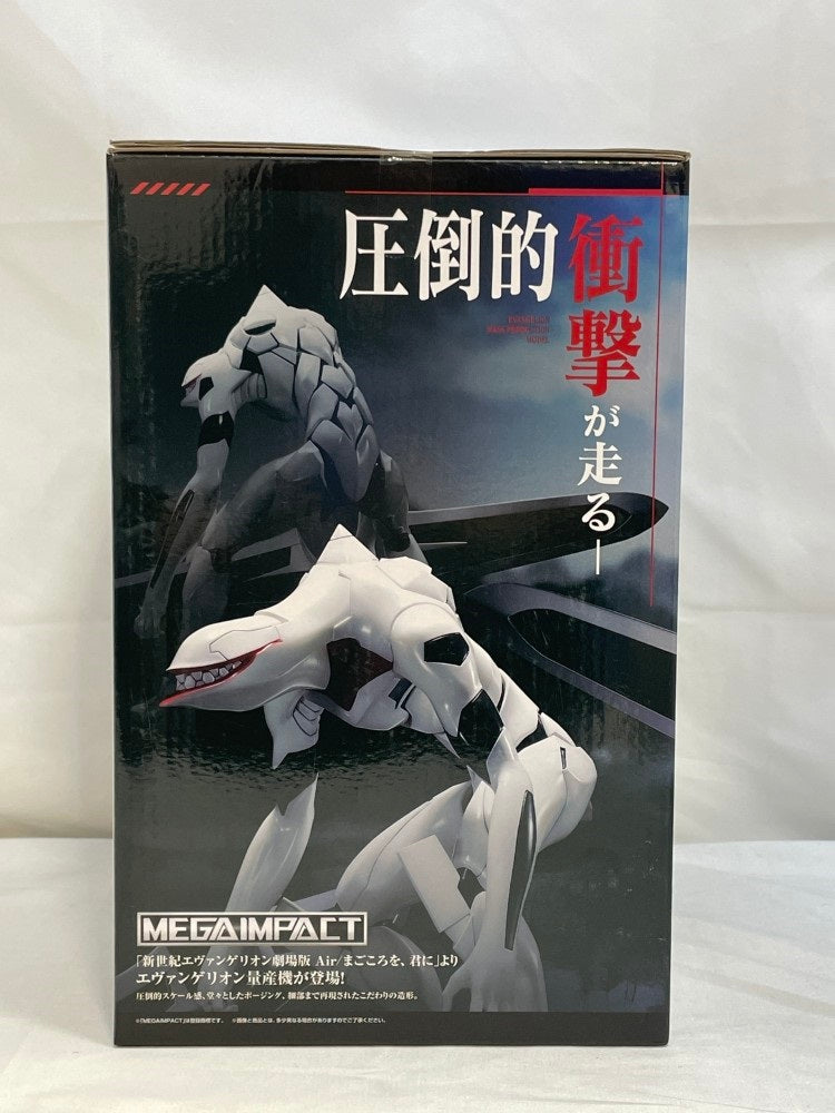 【中古】【未開封】エヴァンゲリオン量産機 「一番くじ 新世紀エヴァンゲリオン劇場版 Air/まごころを、君に」MEGAIMPACT A賞＜フィギュア＞（代引き不可）6573