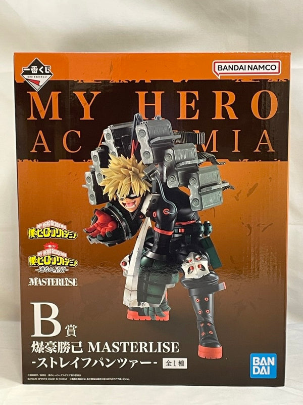 【中古】【未開封】爆豪勝己 -ストレイフパンツァー- 「一番くじ 僕のヒーローアカデミア -連なる星霜-」 MASTERLISE B賞＜フィギュア＞（代引き不可）6573