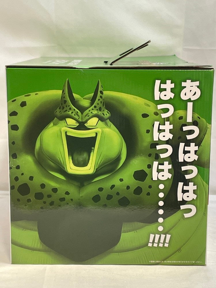 【中古】【未開封】セル(爆発時) 「一番くじ ドラゴンボール VSオムニバスCROSS」 ダブルチャンスキャンペーン＆ラストワン賞＜フィギュア＞（代引き不可）6573