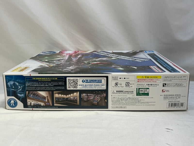 【中古】【未組立】1/100 MG GN-002 ガンダムデュナメス(クリアカラー) 「機動戦士ガンダム00(ダブルオー)」＜プラモデル＞（代引き不可）6573