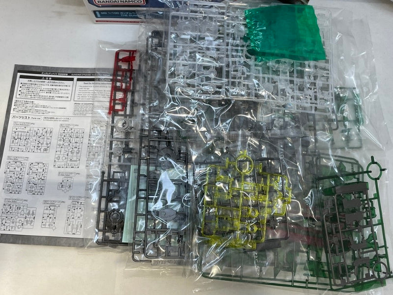 【中古】【未組立】1/100 MG GN-002 ガンダムデュナメス(クリアカラー) 「機動戦士ガンダム00(ダブルオー)」＜プラモデル＞（代引き不可）6573