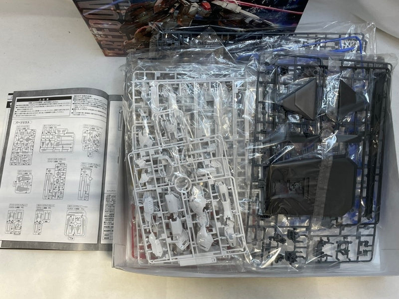 【中古】【未組立】1/100 MG ZGMF-X10A フリーダムガンダム Ver.2.0 「機動戦士ガンダムSEED」 [5061611]＜プラモデル＞（代引き不可）6573