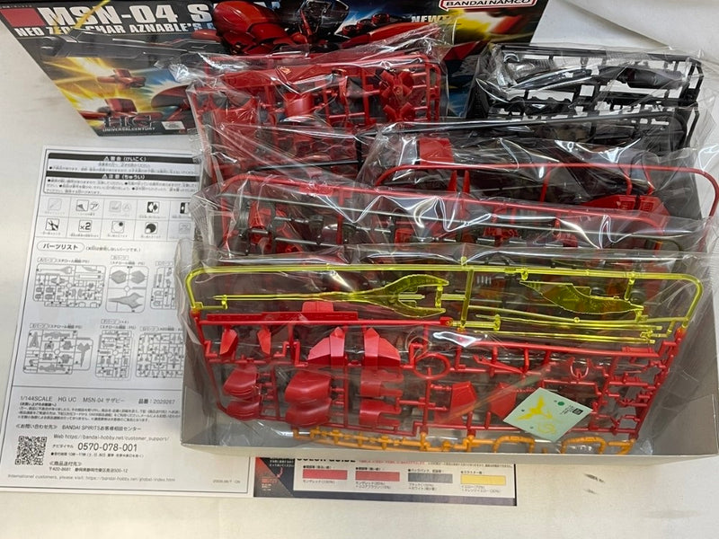 【中古】【未組立】1/144 HGUC MSN-04 サザビー「機動戦士ガンダム 逆襲のシャア」＜プラモデル＞（代引き不可）6573