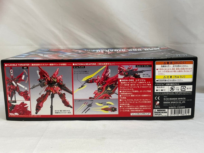 【中古】【未組立】1/144 HGUC MSN-06S シナンジュ 「機動戦士ガンダムUC」 [5058813]＜プラモデル＞（代引き不可）6573