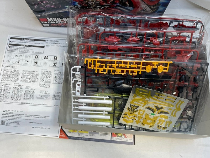 【中古】【未組立】1/144 HGUC MSN-06S シナンジュ 「機動戦士ガンダムUC」 [5058813]＜プラモデル＞（代引き不可）6573
