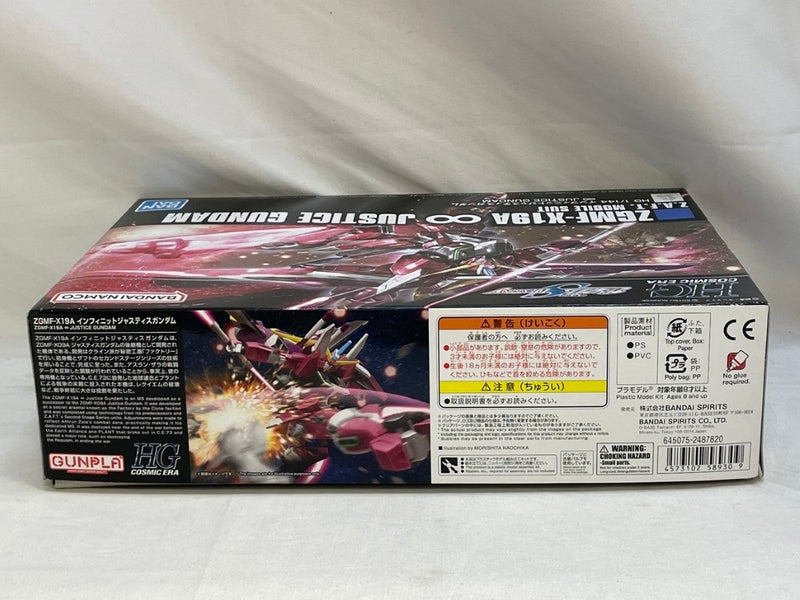 【中古】【未組立】1/144 HGCE ZGMF-X19A インフィニットジャスティスガンダム 「機動戦士ガンダムSEED DESTINY」 [5058930]＜プラモデル＞（代引き不可）6573