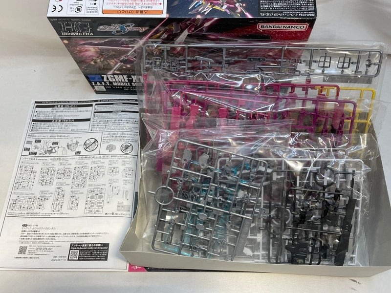 【中古】【未組立】1/144 HGCE ZGMF-X19A インフィニットジャスティスガンダム 「機動戦士ガンダムSEED DESTINY」 [5058930]＜プラモデル＞（代引き不可）6573
