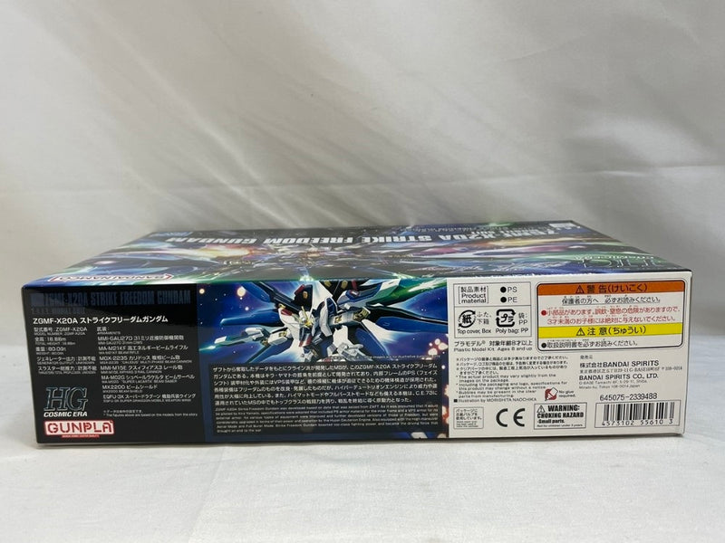 【中古】【未組立】1/144 HGCE REVIVE ZGMF-X20A ストライクフリーダムガンダム 「機動戦士ガンダムSEED DESTINY」＜プラモデル＞（代引き不可）6573