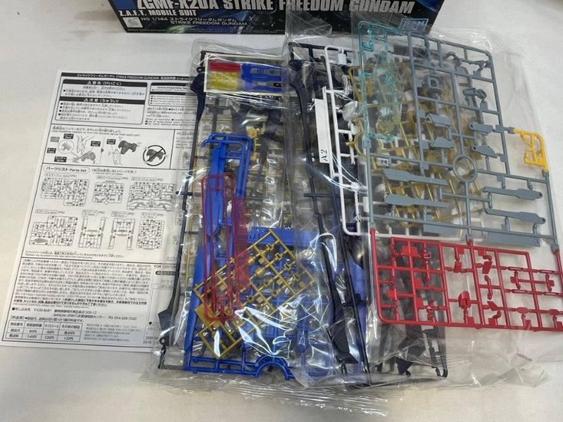 【中古】【未組立】1/144 HGCE REVIVE ZGMF-X20A ストライクフリーダムガンダム 「機動戦士ガンダムSEED DESTINY」＜プラモデル＞（代引き不可）6573