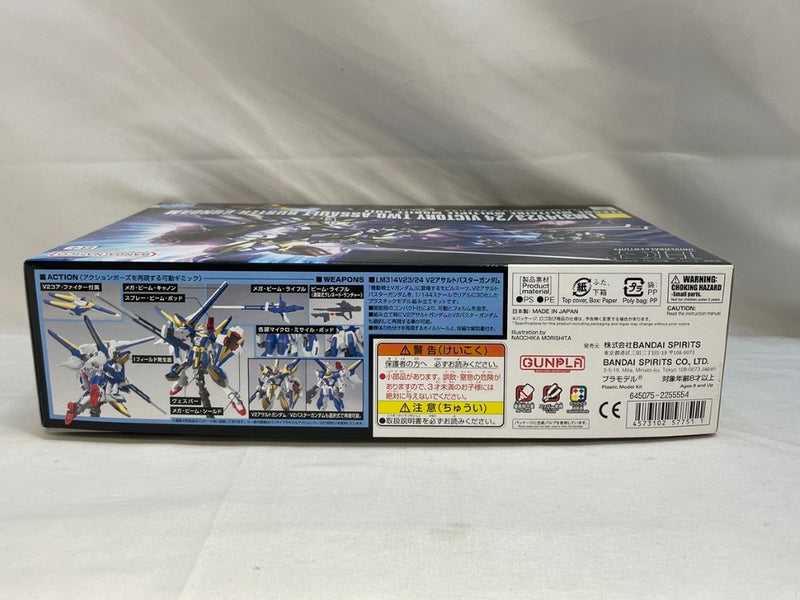 【中古】【未組立】1/144 HGUC LM314V23/24 V2アサルトバスターガンダム 「機動戦士Vガンダム」 [5057751]＜プラモデル＞（代引き不可）6573