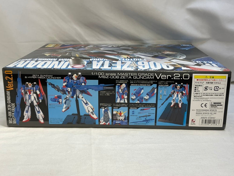 【中古】【未組立】1/100 MG MSZ-006 Zガンダム Ver.2.0 「機動戦士Zガンダム」 [5061578]＜プラモデル＞（代引き不可）6573