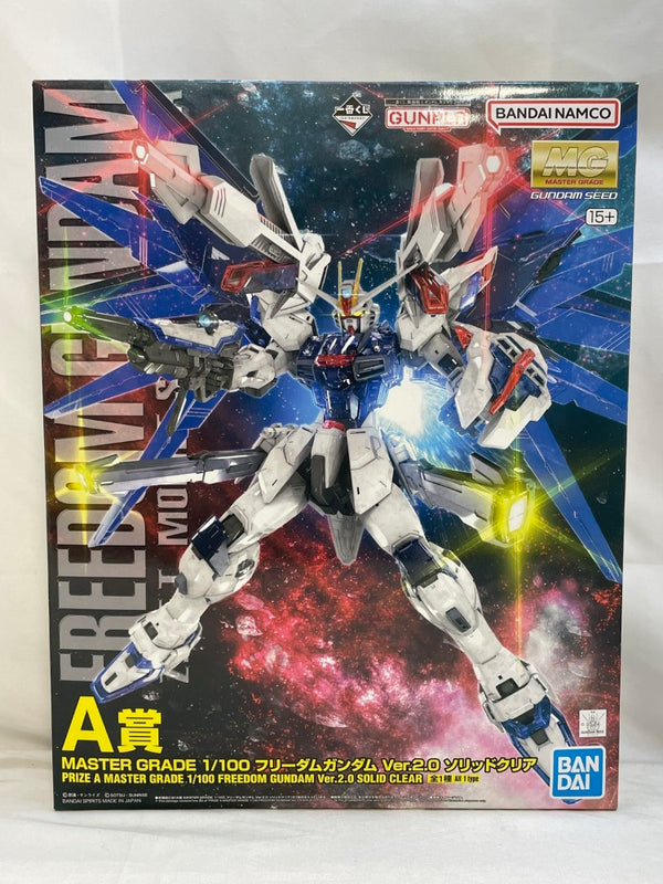 【中古】【未組立】1/100 MG フリーダムガンダム Ver.2.0 ソリッドクリア 「一番くじ 機動戦士ガンダム ガンプラ 2023」 A賞＜プラモデル＞（代引き不可）6573
