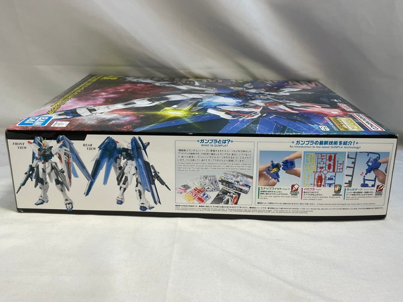 【中古】【未組立】1/100 MG フリーダムガンダム Ver.2.0 ソリッドクリア 「一番くじ 機動戦士ガンダム ガンプラ 2023」 A賞＜プラモデル＞（代引き不可）6573