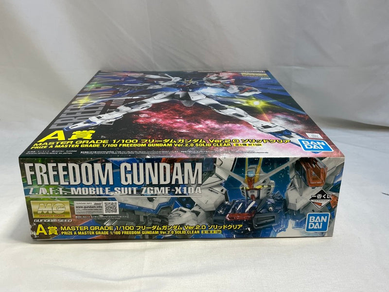 【中古】【未組立】1/100 MG フリーダムガンダム Ver.2.0 ソリッドクリア 「一番くじ 機動戦士ガンダム ガンプラ 2023」 A賞＜プラモデル＞（代引き不可）6573