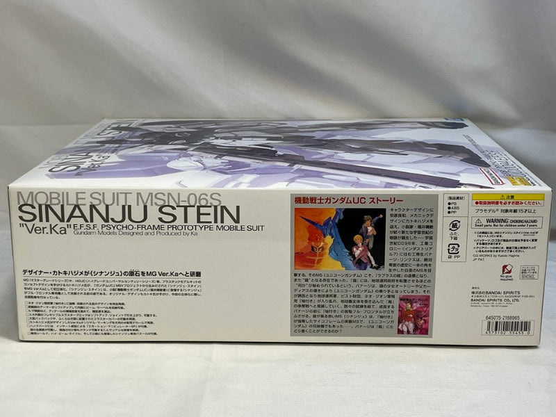 【中古】【未組立】1/100 MG MSN-06S シナンジュ・スタイン Ver.Ka 「機動戦士ガンダムUC MSV」＜プラモデル＞（代引き不可）6573