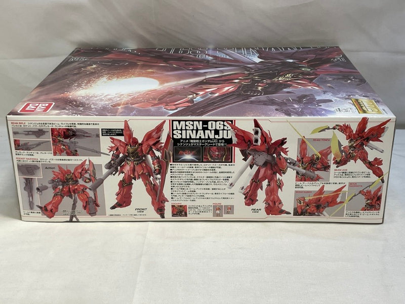 【中古】【未組立】1/100 MG MSN-06S シナンジュ 「機動戦士ガンダムUC」 [0181597]＜プラモデル＞（代引き不可）6573