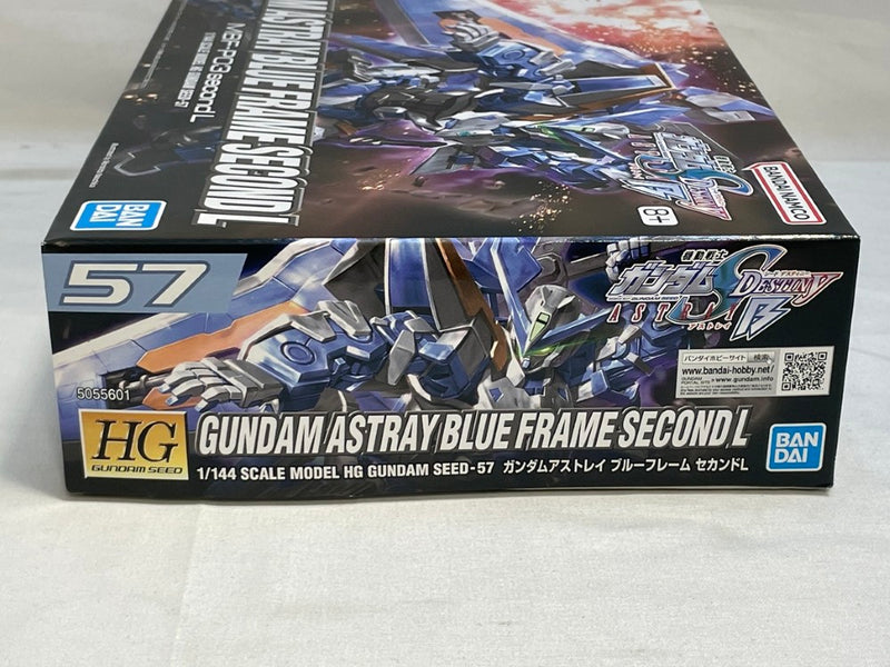 【中古】【未組立】1/144 HG MBF-P03 second L ガンダムアストレイ ブルーフレーム セカンドL 「機動戦士ガンダムSEED」＜プラモデル＞（代引き不可）6573