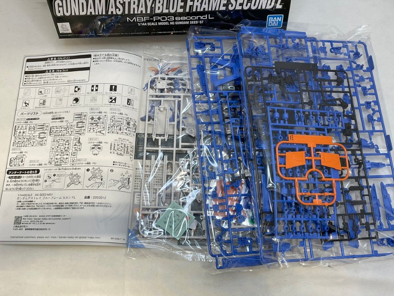 【中古】【未組立】1/144 HG MBF-P03 second L ガンダムアストレイ ブルーフレーム セカンドL 「機動戦士ガンダムSEED」＜プラモデル＞（代引き不可）6573