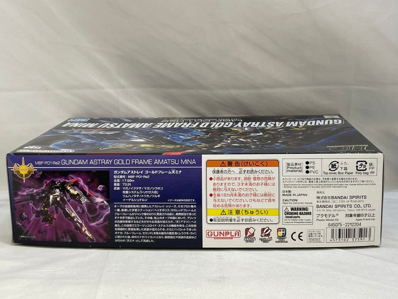 【中古】【未組立】1/144 HG ガンダムアストレイ ゴールドフレーム アマツミナ 「機動戦士ガンダムSEED ASTRAY」＜プラモデル＞（代引き不可）6573