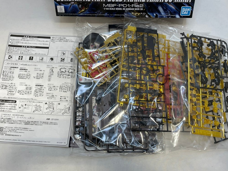 【中古】【未組立】1/144 HG ガンダムアストレイ ゴールドフレーム アマツミナ 「機動戦士ガンダムSEED ASTRAY」＜プラモデル＞（代引き不可）6573