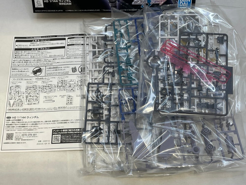 【中古】【未組立】1/144 HGCE GAT-04 ウィンダム 「機動戦士ガンダムSEED DESTINY」 [5059227]＜プラモデル＞（代引き不可）6573