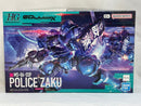 【中古】【未組立】1/144 HG 軍警ザク 「機動戦士Gundam GQuuuuuuX」 [5068566]＜プラモデル＞（代引き不可）6573