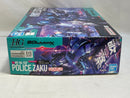 【中古】【未組立】1/144 HG 軍警ザク 「機動戦士Gundam GQuuuuuuX」 [5068566]＜プラモデル＞（代引き不可）6573
