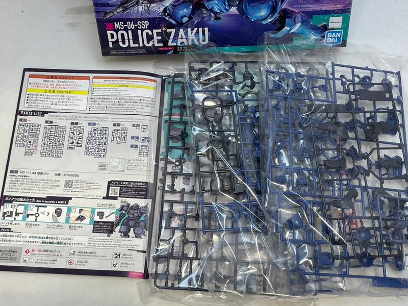 【中古】【未組立】1/144 HG 軍警ザク 「機動戦士Gundam GQuuuuuuX」 [5068566]＜プラモデル＞（代引き不可）6573