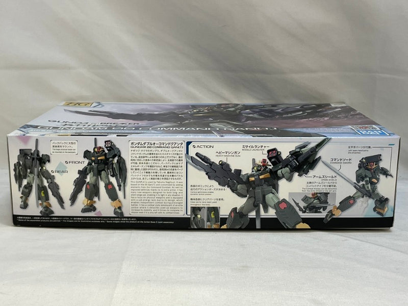 【中古】【未組立】1/144 HG ガンダムダブルオーコマンドクアンタ 「ガンダムブレイカー バトローグ」 [5062028]＜プラモデル＞（代引き不可）6573