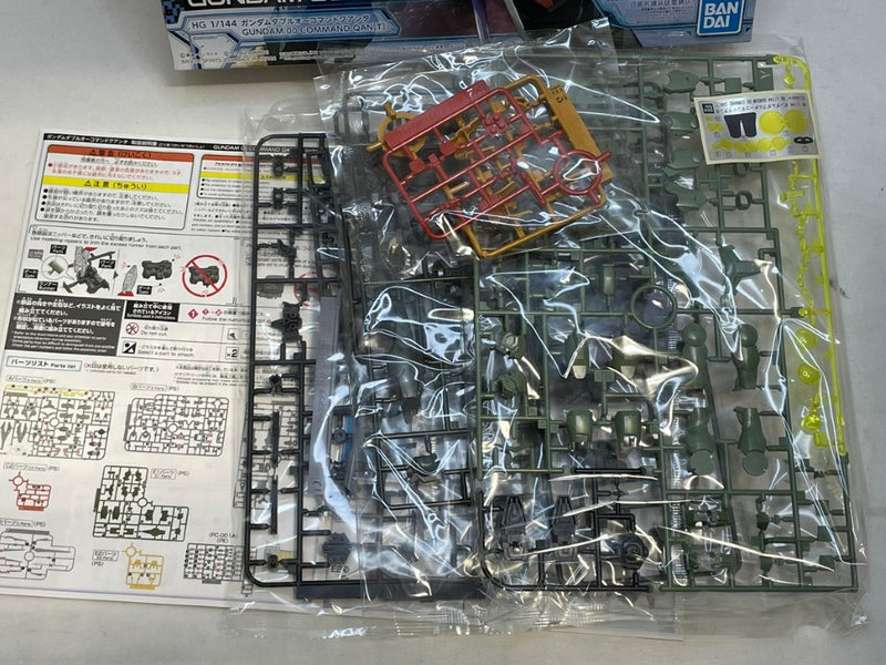 【中古】【未組立】1/144 HG ガンダムダブルオーコマンドクアンタ 「ガンダムブレイカー バトローグ」 [5062028]＜プラモデル＞（代引き不可）6573