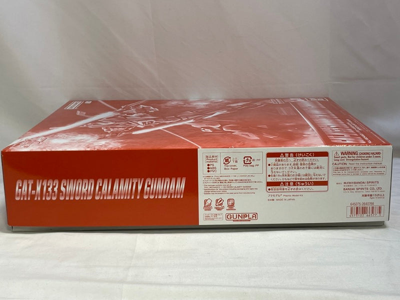 【中古】【未組立】1/100 フルメカニクス ソードカラミティガンダム 「機動戦士ガンダムSEED MSV」[5066577]＜プラモデル＞（代引き不可）6573
