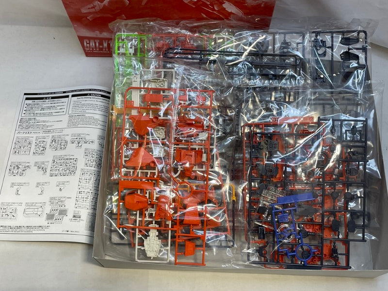 【中古】【未組立】1/100 フルメカニクス ソードカラミティガンダム 「機動戦士ガンダムSEED MSV」[5066577]＜プラモデル＞（代引き不可）6573