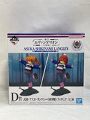【中古】【未開封】式波・アスカ・ラングレー(幼少期) 「一番くじ エヴァンゲリオン 〜ヤマト作戦!〜」 D賞＜フィギュア＞（代引き不可）6573