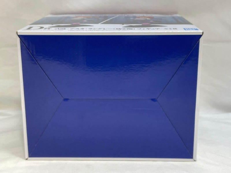 【中古】【未開封】式波・アスカ・ラングレー(幼少期) 「一番くじ エヴァンゲリオン 〜ヤマト作戦!〜」 D賞＜フィギュア＞（代引き不可）6573