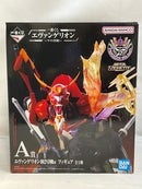 【中古】【未開封】エヴァンゲリオン新2号機α 「一番くじ エヴァンゲリオン 〜ヤマト作戦!〜」 A賞＜フィギュア＞（代引き不可）6573