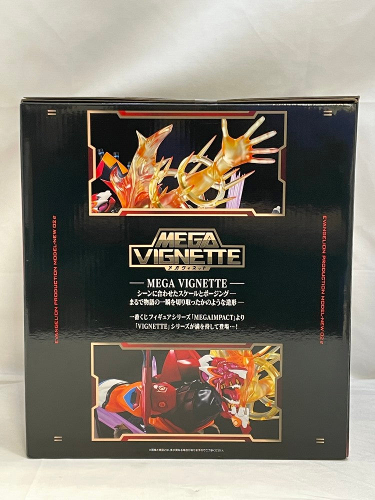【中古】【未開封】エヴァンゲリオン新2号機α 「一番くじ エヴァンゲリオン 〜ヤマト作戦!〜」 A賞＜フィギュア＞（代引き不可）6573