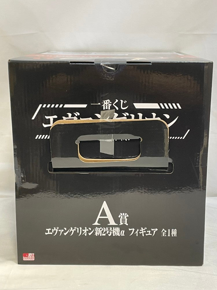 【中古】【未開封】エヴァンゲリオン新2号機α 「一番くじ エヴァンゲリオン 〜ヤマト作戦!〜」 A賞＜フィギュア＞（代引き不可）6573