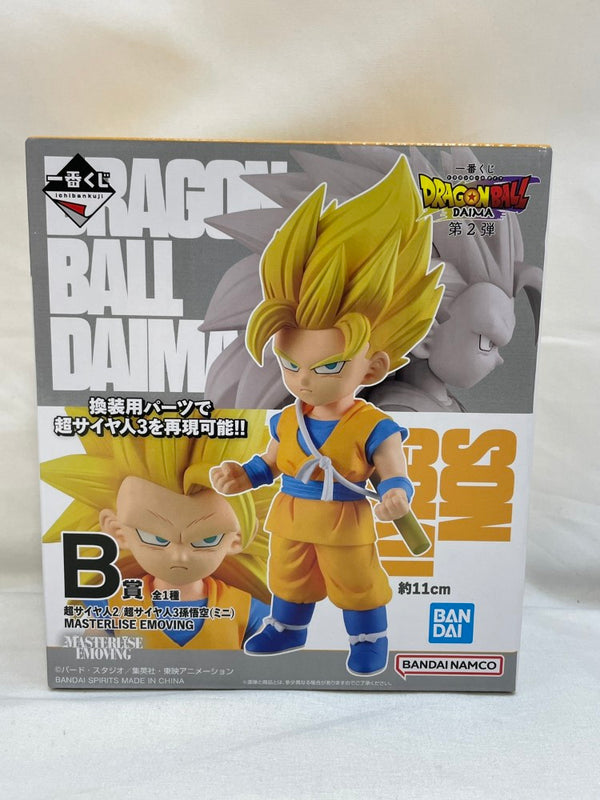 【中古】【未開封】超サイヤ人2/超サイヤ人3孫悟空(ミニ) 「一番くじ ドラゴンボールDAIMA 第2弾」 MASTERLISE EMOVING B賞＜フィギュア＞（代引き不可）6573