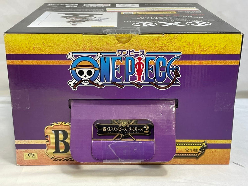 【中古】【未開封】エドワード・ニューゲート 彩式 「一番くじ ワンピース メモリーズ2」 B賞 SCultures the TAG team＜フィギュア＞（代引き不可）6573