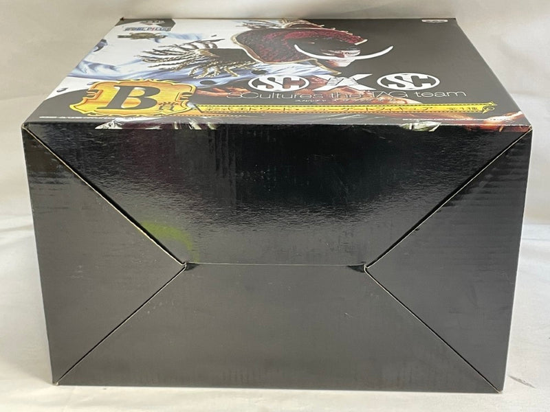 【中古】【未開封】エドワード・ニューゲート 彩式 「一番くじ ワンピース メモリーズ2」 B賞 SCultures the TAG team＜フィギュア＞（代引き不可）6573