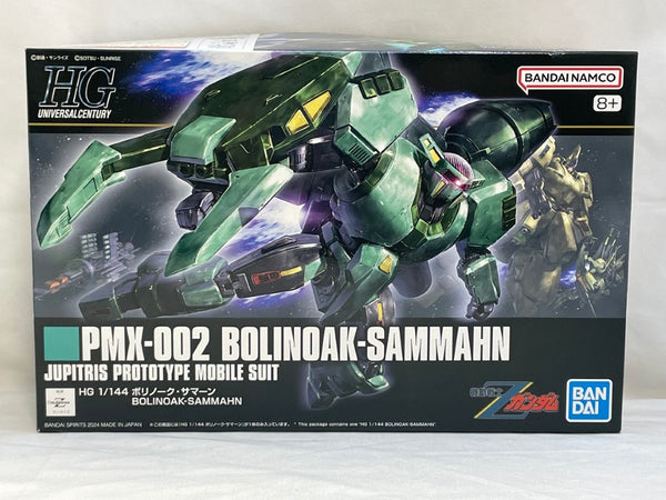 【中古】【未組立】1/144 HG PMX-002 ボリノーク・サマーン 「機動戦士Zガンダム」 [5067431]＜プラモデル＞（代引き不可）6573