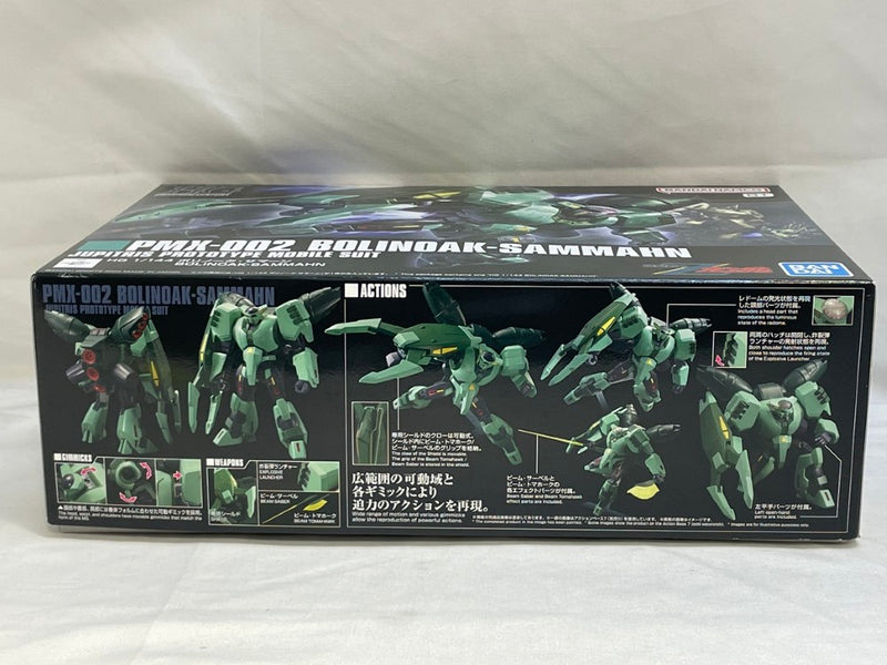 【中古】【未組立】1/144 HG PMX-002 ボリノーク・サマーン 「機動戦士Zガンダム」 [5067431]＜プラモデル＞（代引き不可）6573