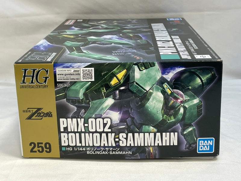 【中古】【未組立】1/144 HG PMX-002 ボリノーク・サマーン 「機動戦士Zガンダム」 [5067431]＜プラモデル＞（代引き不可）6573