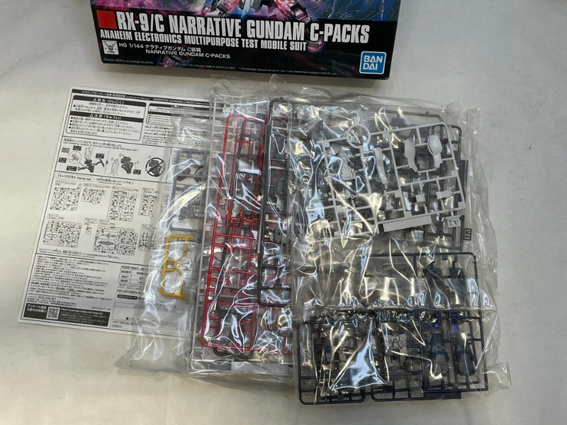 【中古】【未組立】1/144 HGUC RX-9/C ナラティブガンダム C装備 「機動戦士ガンダムNT」＜プラモデル＞（代引き不可）6573