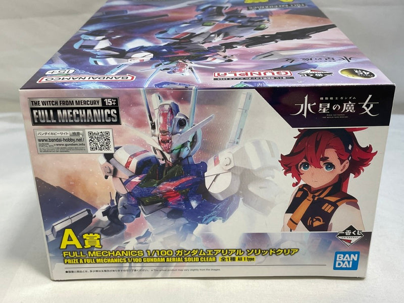 【中古】【未組立】1/100 フルメカニクス ガンダムエアリアル ソリッドクリア「一番くじ 機動戦士ガンダム ガンプラ 2024」A賞＜プラモデル＞（代引き不可）6573