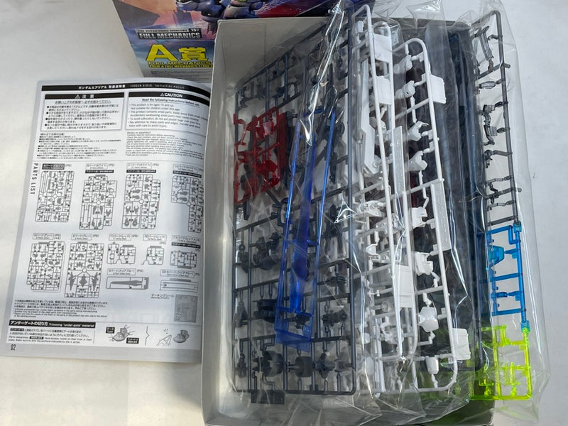 【中古】【未組立】1/100 フルメカニクス ガンダムエアリアル ソリッドクリア「一番くじ 機動戦士ガンダム ガンプラ 2024」A賞＜プラモデル＞（代引き不可）6573
