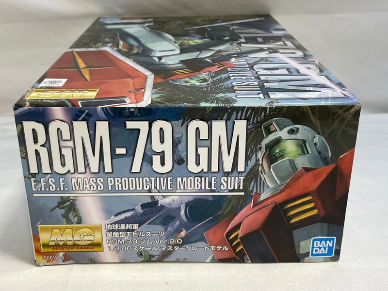 【中古】【未組立】1/100 MG RGM-79 ジム ver.2.0 「機動戦士ガンダム」 [5061584]＜プラモデル＞（代引き不可）6573