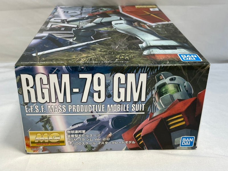 【中古】【未組立】1/100 MG RGM-79 ジム ver.2.0 「機動戦士ガンダム」 [5061584]＜プラモデル＞（代引き不可）6573