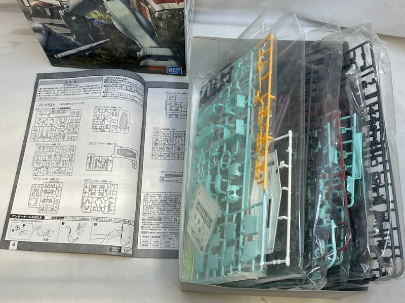 【中古】【未組立】1/100 MG RGM-79 ジム ver.2.0 「機動戦士ガンダム」 [5061584]＜プラモデル＞（代引き不可）6573