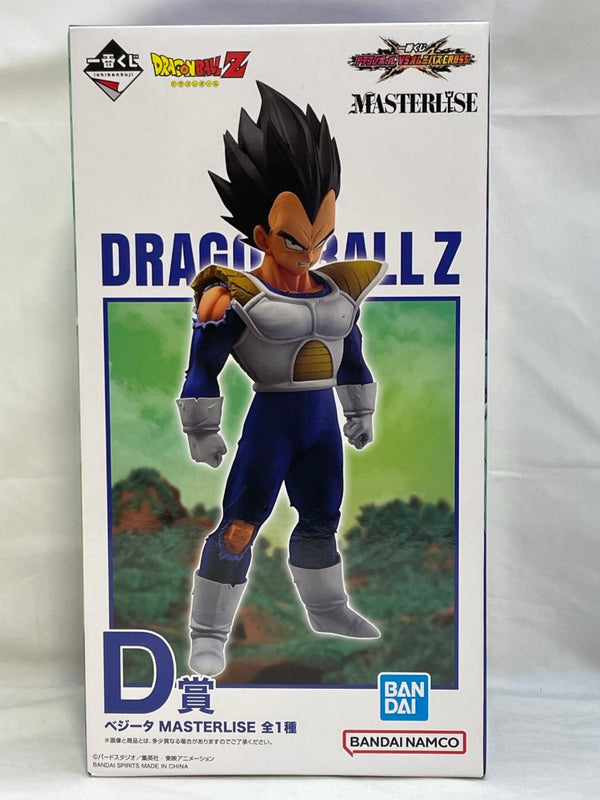 【中古】【未開封】ベジータ 「一番くじ ドラゴンボール VSオムニバスCROSS」 MASTERLISE D賞＜フィギュア＞（代引き不可）6573